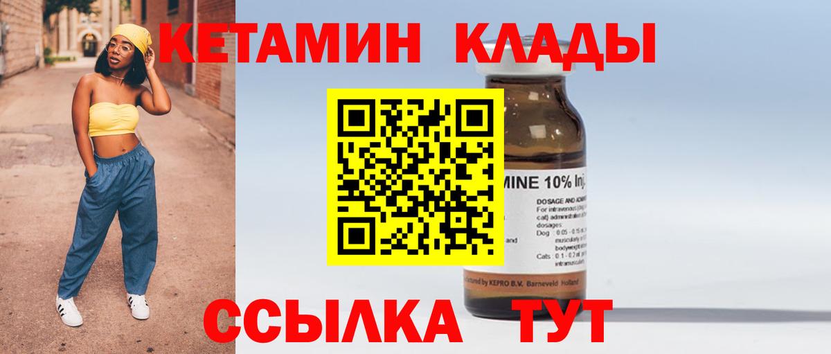 ЭКСТАЗИ Карталы