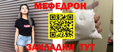 не бодяженный Краснодар