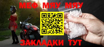 гашишное масло Краснознаменск