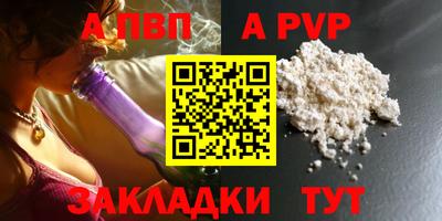 не бодяженный Краснодар