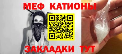 не бодяженный Краснодар