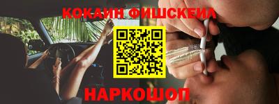 не бодяженный Краснодар