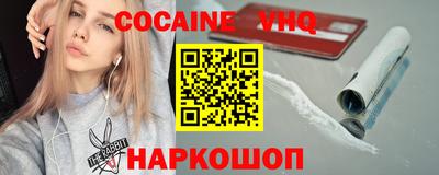 не бодяженный Краснодар