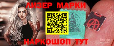 не бодяженный Краснодар