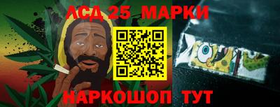 не бодяженный Краснодар