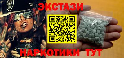 не бодяженный Краснодар