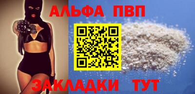 не бодяженный Краснодар