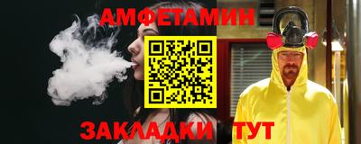 не бодяженный Краснодар