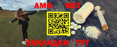 гашишное масло Краснокаменск