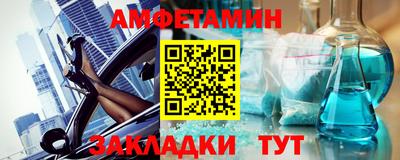 не бодяженный Краснодар