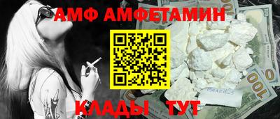 гашишное масло Краснокаменск