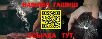 не бодяженный Краснодар
