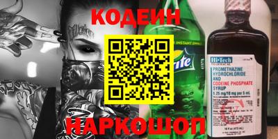 не бодяженный Краснодар