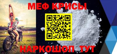 гашишное масло Краснокаменск
